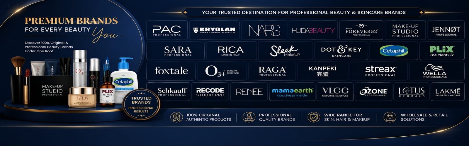 Premium_Brands_1920x600